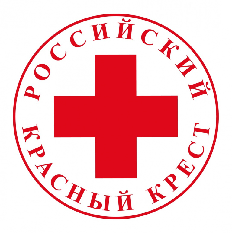 Владимирское отделение Российского Красного Креста